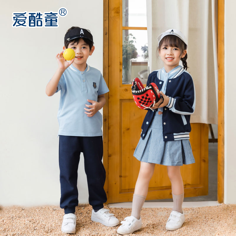 一年级小学生校服外套运动套装儿童班服棒球服幼儿园服运动四件套-图1