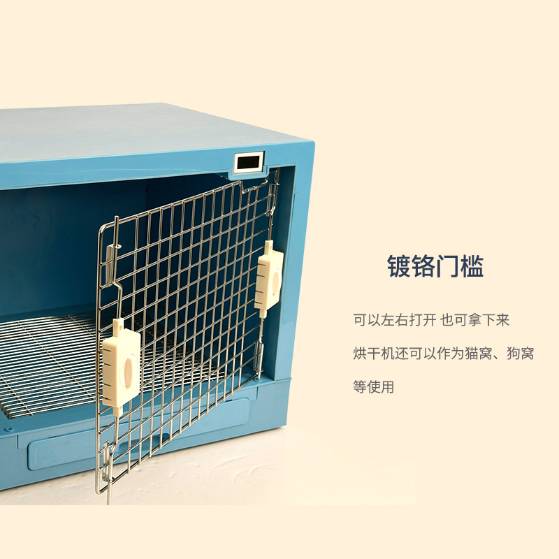 宠物烘干箱吹干箱狗狗笼子小型犬用全自动猫咪吹毛吹干洗澡神器-图1