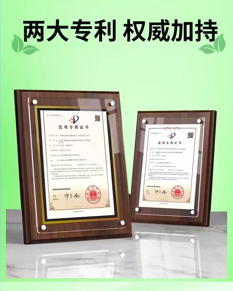 果小燃益生元果冻酵素果冻水蜜桃口味轻体便秘正品,淘宝优惠券,粉丝福利购,淘宝优惠卷