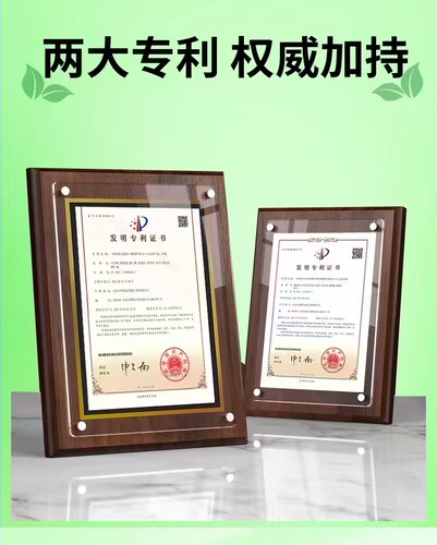 益生元果冻酵素果冻水蜜桃味轻体便携成人纤禾舒漾 果蔬酵素果冻 - 图1