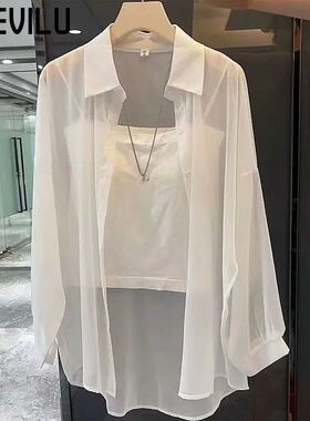 Sheer Chiffon Shirt Women's Casual UV Resistant Cardigan Sum