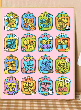 宝藏湾 数字油画diy蝴蝶邮票高还原填色画解压油画填充装饰画挂画
