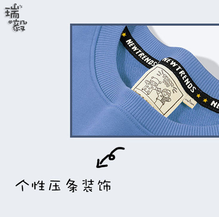 八月十五中秋节佳节月饼玉兔圆领卫衣男女大中小儿童装学生款长袖