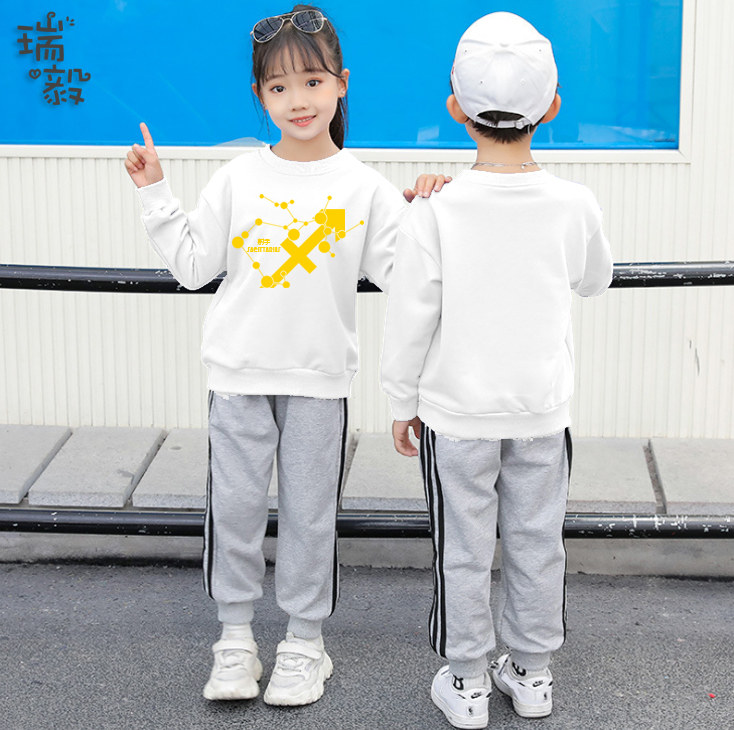 十二星座天蝎狮子水平金牛摩羯座圆领卫衣男女儿童装学生长袖衣服