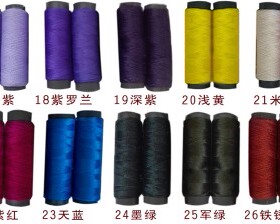 手编山羊绒织毛衣领口袖口用毛线一袋两小轴氨纶弹力丝织袜子配线