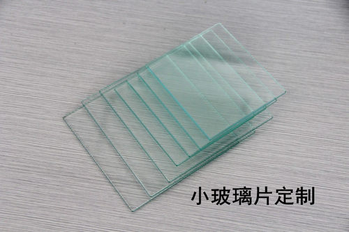 订制划小玻璃片实验室精准高透玻璃打孔任意尺寸定做方圆形载玻片 - 图3