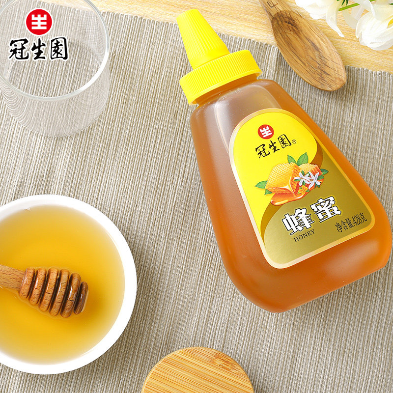 冠生园蜂蜜428g*3瓶包邮小包装瓶 冠生园食品蜂蜜