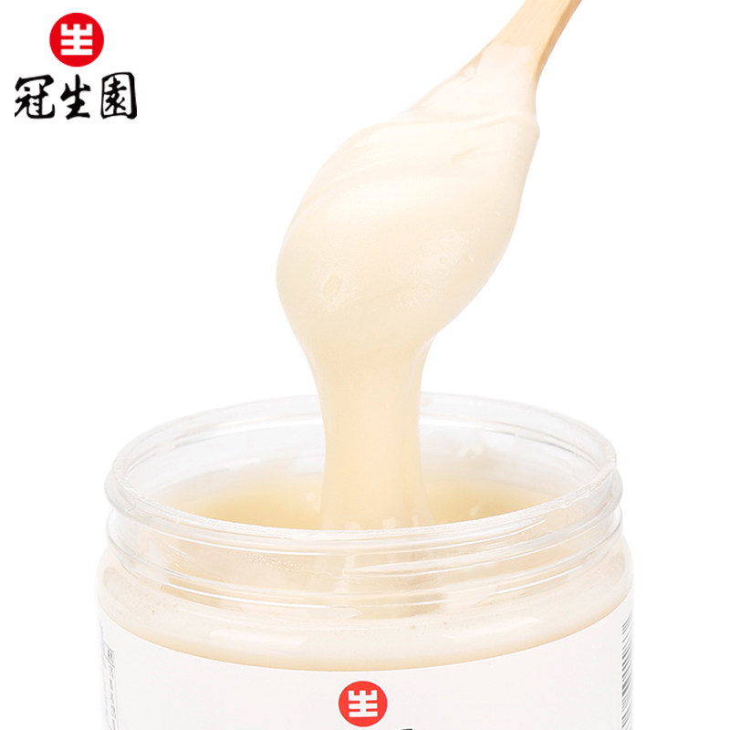 冠生园小兴安岭500g*2瓶结晶蜂蜜 冠生园食品蜂蜜