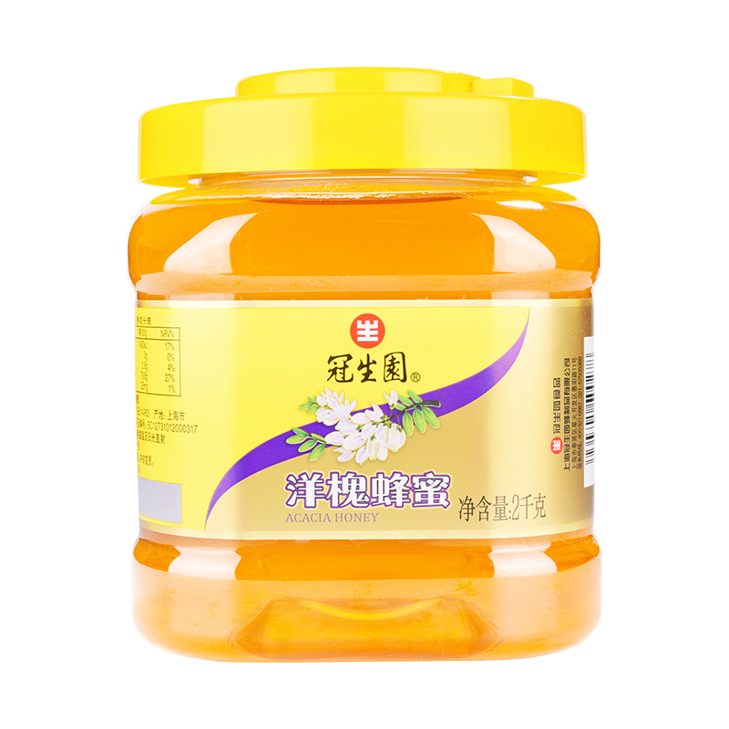 中华老字号 冠生园洋槐蜂蜜2000g*2瓶组合装