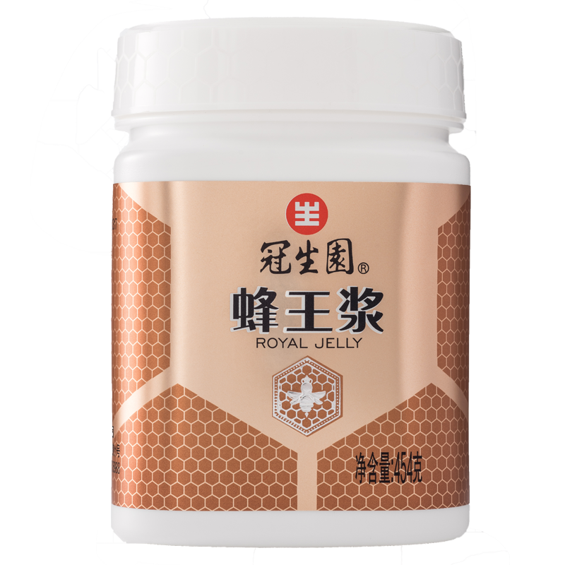 中华老字号 冠生园鲜蜂王浆454g*2瓶 严选油菜春浆品质保障 - 图1