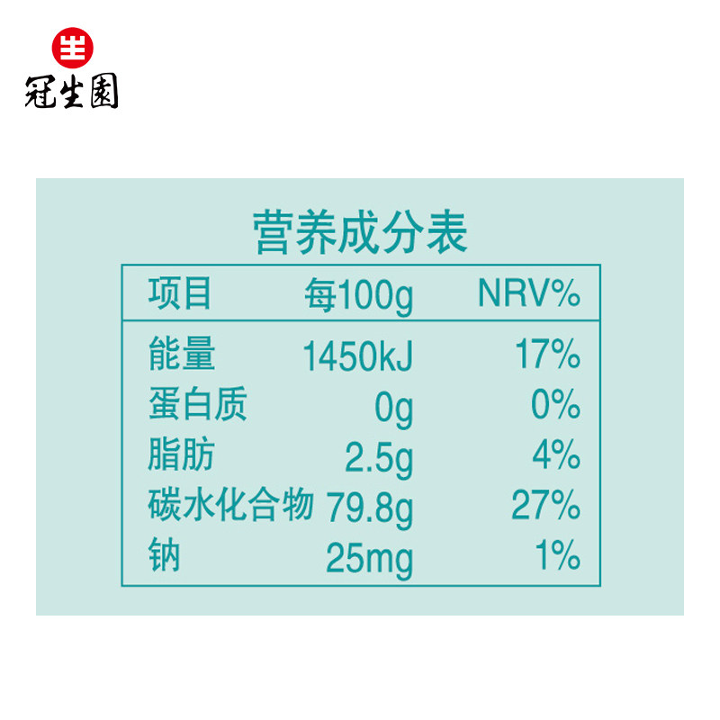 冠生园小袋装便携条洋槐*每日蜂蜜 冠生园食品蜂蜜
