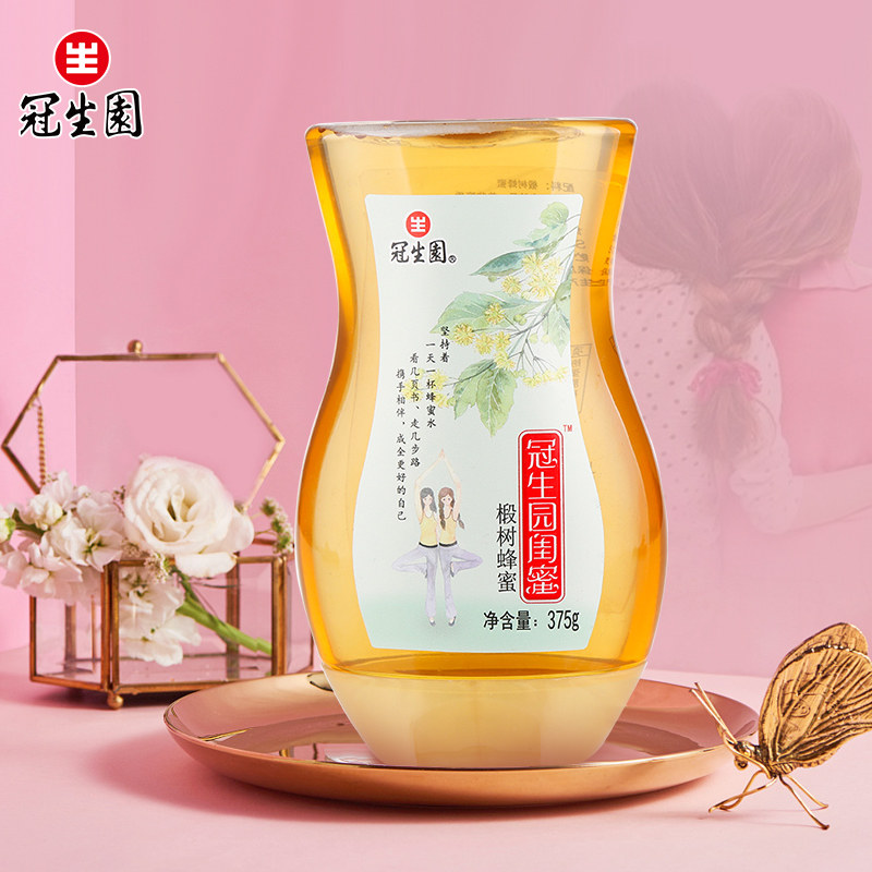  冠生园食品蜂蜜