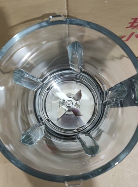 包邮美的破壁机MJ-PB15W7-033S原装加热杯打豆浆搅拌杯玻璃杯配件