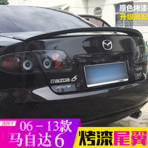 03-16 models of Mazda 6 modified empennage Ma 6 Old Ma 6 retrofit special M6 sedan running fixed wind wing horse 6 tail