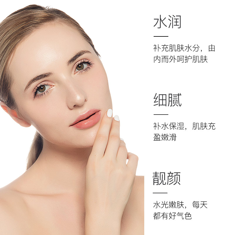 色娜娜旗舰店【2支装】芦荟胶去淡化痘印补水保湿收缩毛孔晒后自然修护男女2