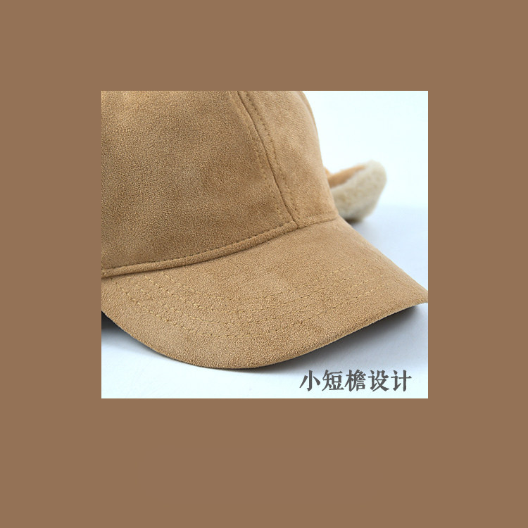 MOOSE剪刀四季韩版休闲时尚百搭防风防寒保暖护耳男女同款棒球帽,淘宝优惠券,粉丝福利购,淘宝优惠卷