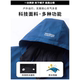 Woodpecker men's jacket detachable hooded jacket spring and autumn velvet thickening casual versatile thin tops for men