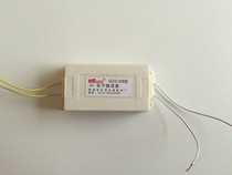 Whirlstar Card Bicolor Water Gauge Electronic Stabilizer GZD-6B Type 36V 6W (white)