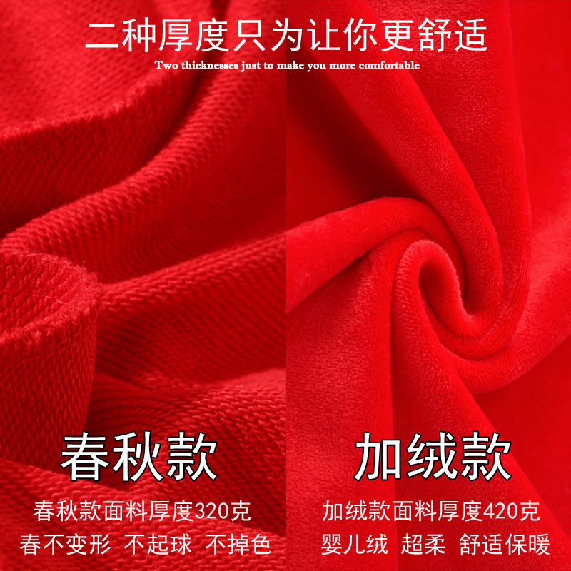 虎年亲子装秋冬款一家三口连帽卫衣 数码情侣亲子装/亲子时装