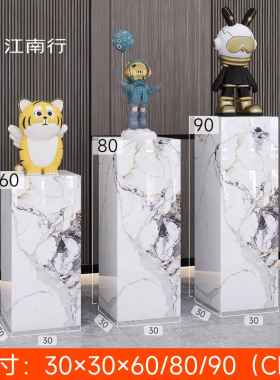 大理石岩板摆件展示底座增高台