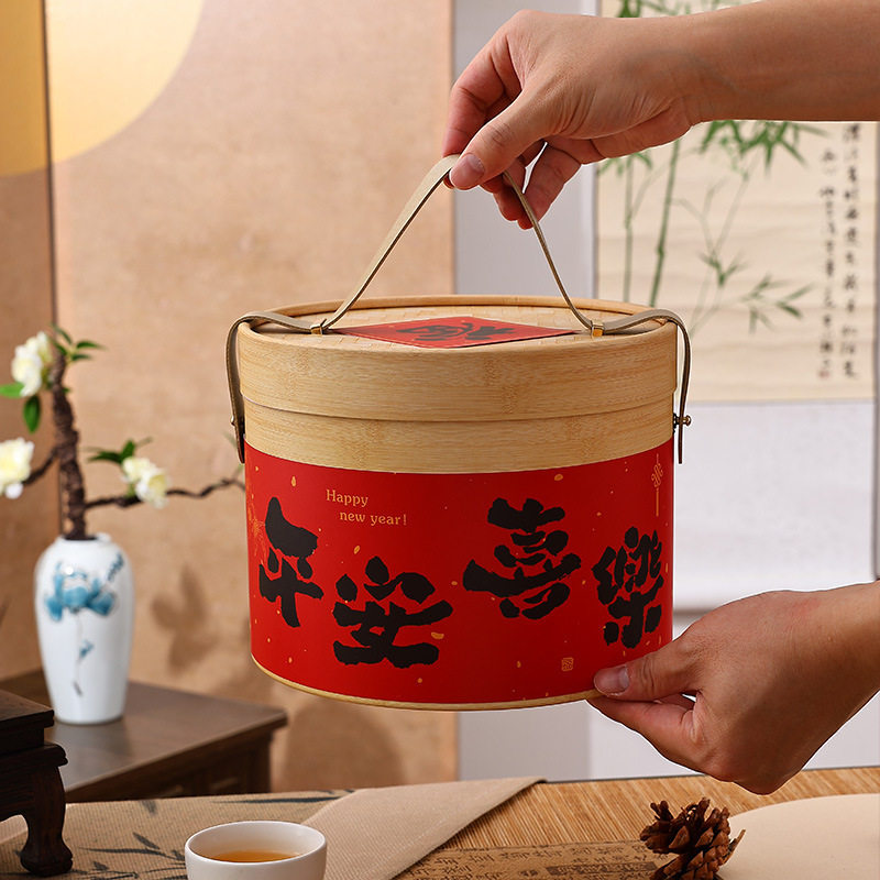 2026高档礼盒手提年货礼盒暴富春节空盒特产抱抱桶坚果新年包装盒,淘宝优惠券,粉丝福利购,淘宝优惠卷