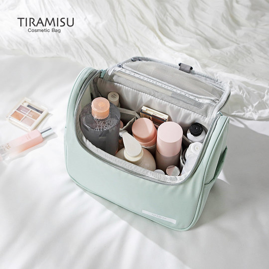 TIRAMISU洗漱包旅行便携出差可爱高级感大容量化妆包化妆品收纳包