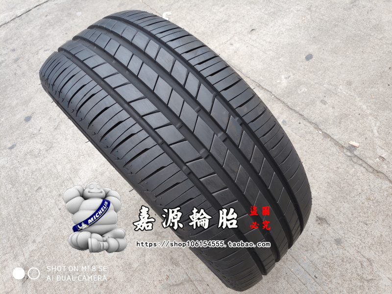 普利司通轮胎 245/45R19 102Y T005 新奥迪A6  A7 静音海绵 汉 P7 - 图3