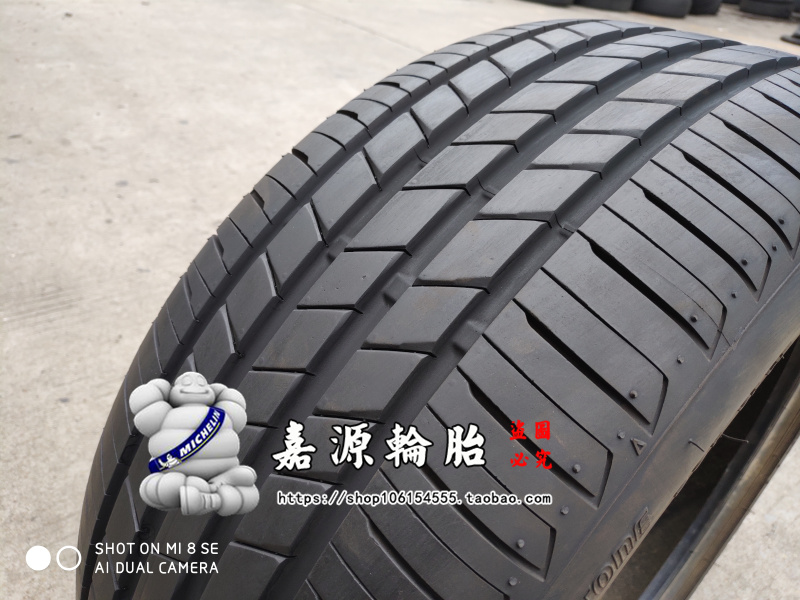 普利司通轮胎 245/45R19 102Y T005 新奥迪A6  A7 静音海绵 汉 P7 - 图0