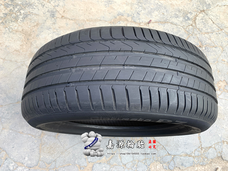 倍耐力轮胎 225/45 50R18 95W  P7C2防爆 宝/马X1 X2 3系GT 奔驰 - 图2