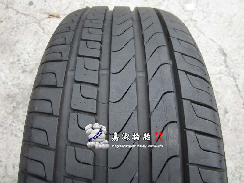 倍耐力防爆胎 225/50R17 94W新P7宝.马3系/X1奔.驰C奥迪A6L-图0