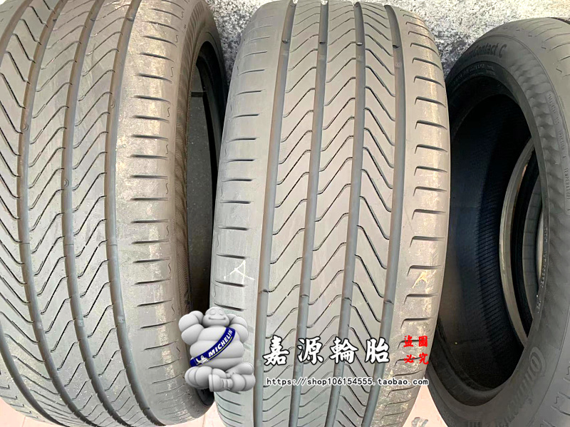 马牌轮胎 235/60R18 107V XL PCC 腾势D9 哈H6国潮 RAV4 沃尔沃 - 图1