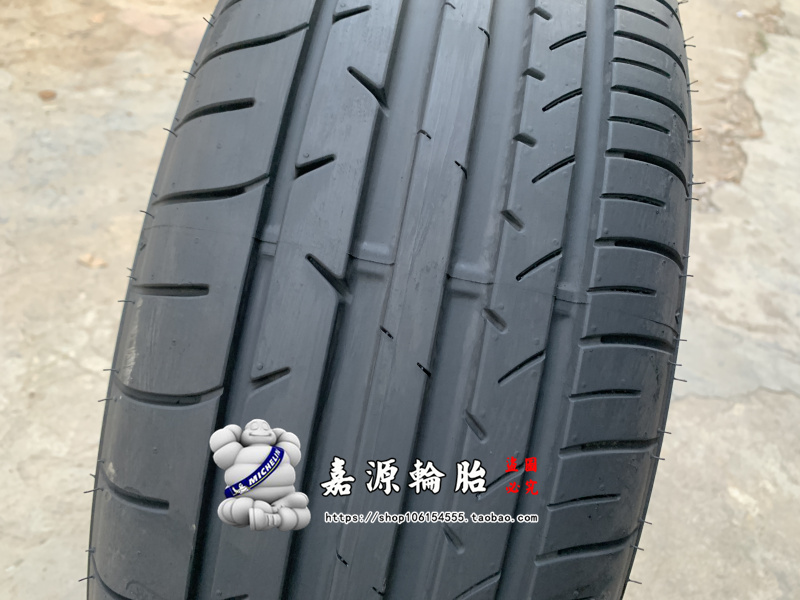 邓禄普轮胎 235/55R18  235/50R19  050+ 途观L 斯柯达 探岳 Q3 - 图3