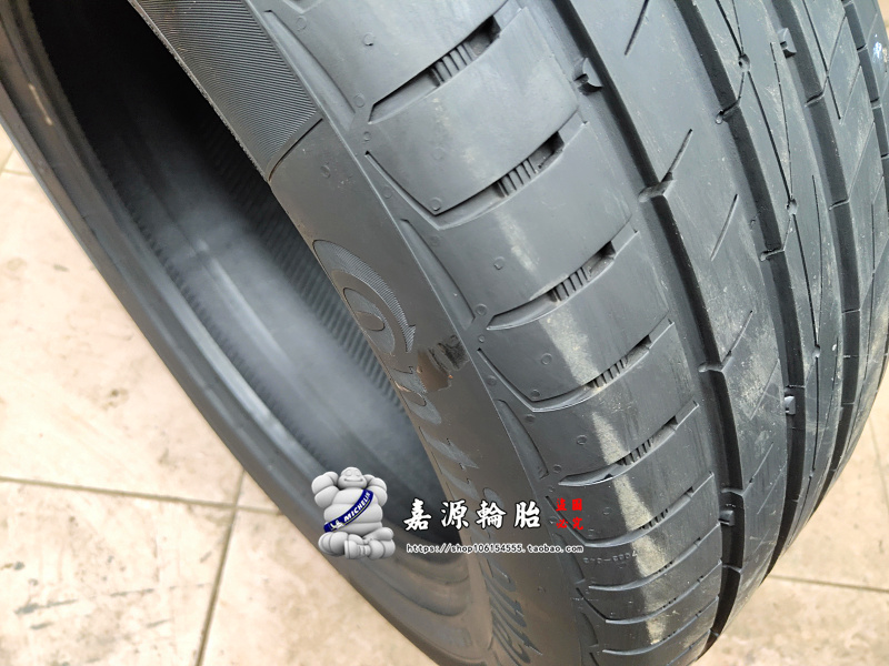 马牌轮胎 265/50R20 UC6 SUV 265/55R19 坦克500 大切诺基 道奇 - 图1