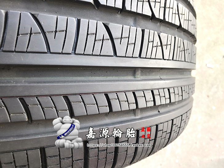 倍耐力轮胎 235/65R19 109V 蝎子韦德 路虎揽胜/发现5 神行者 55 - 图3