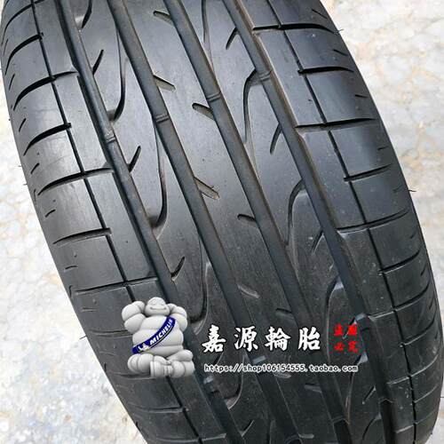 普利司通轮胎 225/60R17 99H HP 埃尔法 威尔法 GL8  途胜 自由光 - 图0