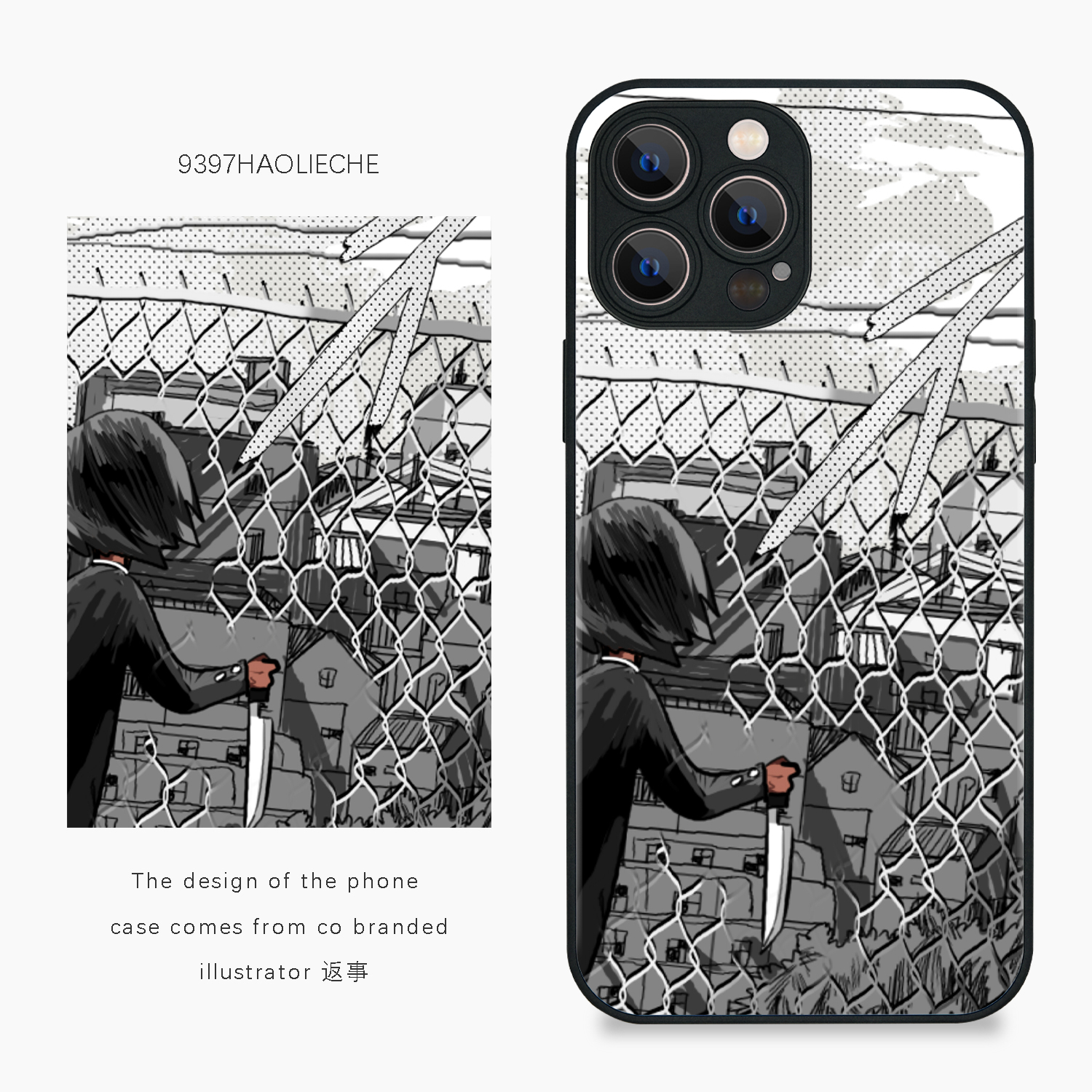 9397号列车插画师返事联名款手机壳适用于苹果17Promax16Promax15pro14华为p50p60p70promate60Pro - 图0