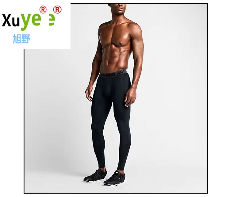 man compression training gym elastic pro tights men pants - 图3