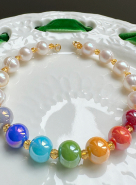 彩虹糖天然淡水珍珠手链女彩色糖果色小众设计感高级气质百搭