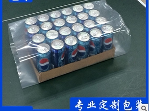 PE收缩膜/饮料包装膜/ 玻璃水/可口可乐包装矿泉水热缩膜10丝 - 图0
