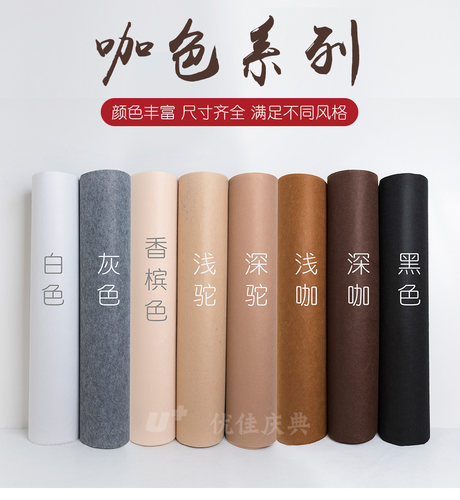 西式婚礼白地毯T台打底 白色婚庆地毯 白色地毯 一次性地毯 - 图0