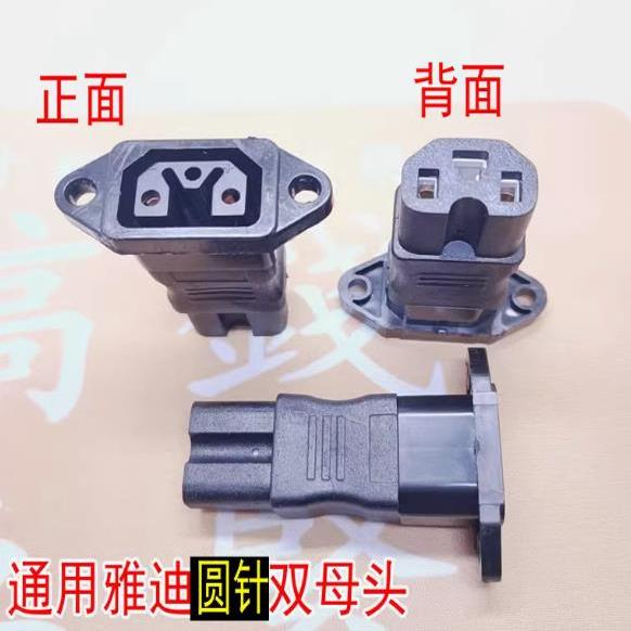 图3