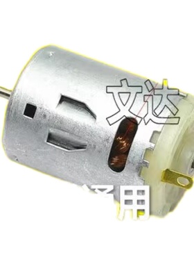 吹风筒电吹风12-36VR385直流