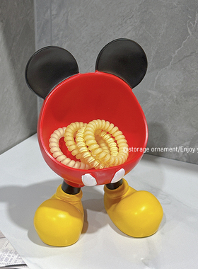 创意摆件入户钥匙收纳盒