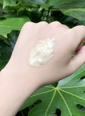 草本痘痘膏/红肿痘痘痤疮痘青春痘暗疮粉刺红肿痘印男女学生去祛
