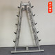 Ten sets of barbell bar rack barbell bar storage rack barbell bar rack gym commercial unit fitness equipment