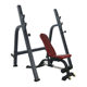Squat rack barbell rack home bench press fitness equipment