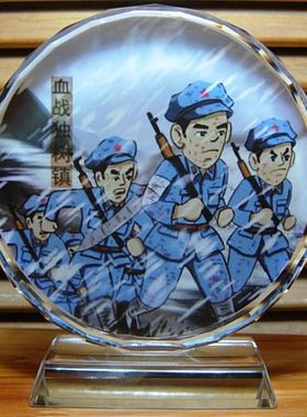 纪念品红军礼物水晶摆件
