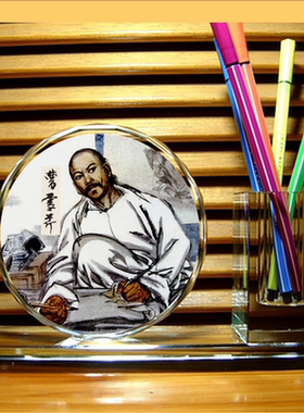 曹雪芹收藏品礼品装饰品红楼梦工艺纪念品模型文学家水晶摆件笔筒