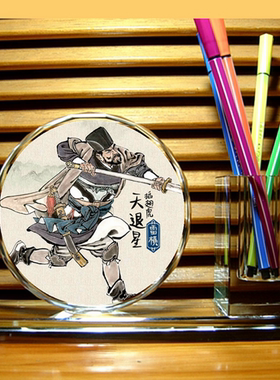 雷横摆设纪念品礼物收藏品礼品水浒传装饰模型108将水晶笔筒摆件