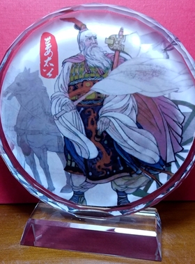 姜太公钓鱼摆设礼物收藏品纪念品礼品工艺品模型水晶姜子牙摆件